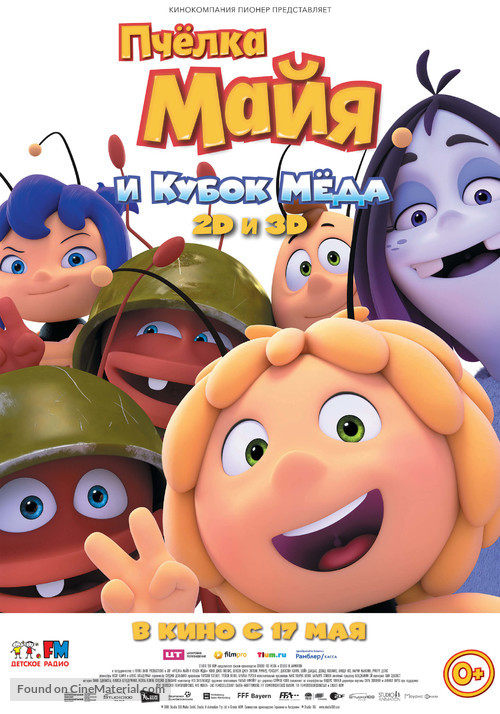 Maya the Bee: The Honey Games - Russian Movie Poster