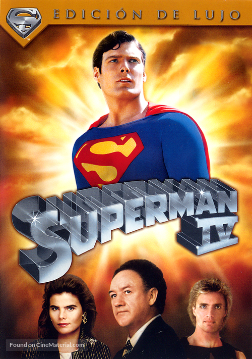 Superman IV: The Quest for Peace - Argentinian Movie Cover