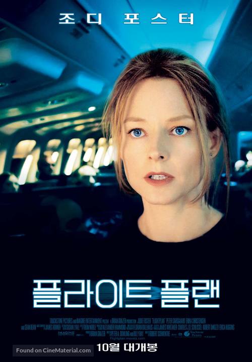 Flightplan - South Korean Movie Poster