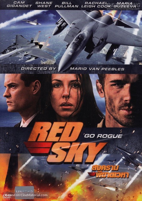 Red Sky - Thai DVD movie cover