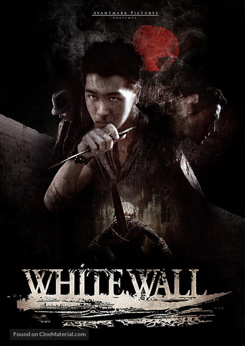 White Wall - Movie Poster