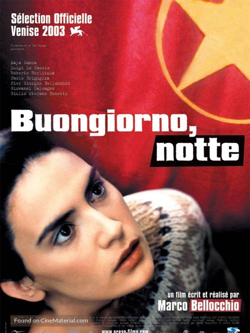 Buongiorno, notte - French Movie Poster