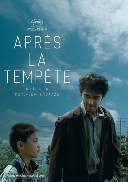 Umi yori mo mada fukaku - French Movie Poster