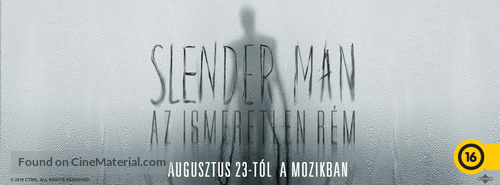 Slender Man - Hungarian Movie Cover