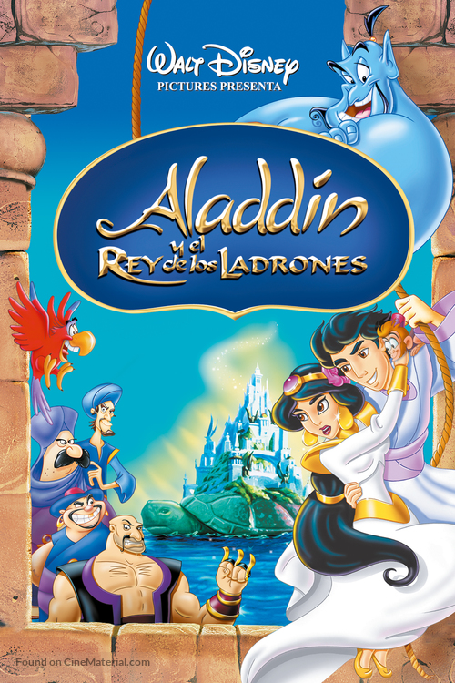 Aladdin And The King Of Thieves - Mexican DVD movie cover