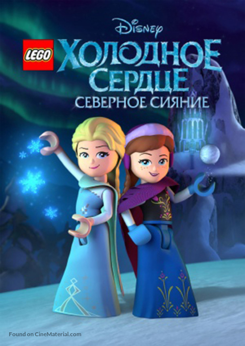 Lego Frozen Northern Lights - Russian Video on demand movie cover