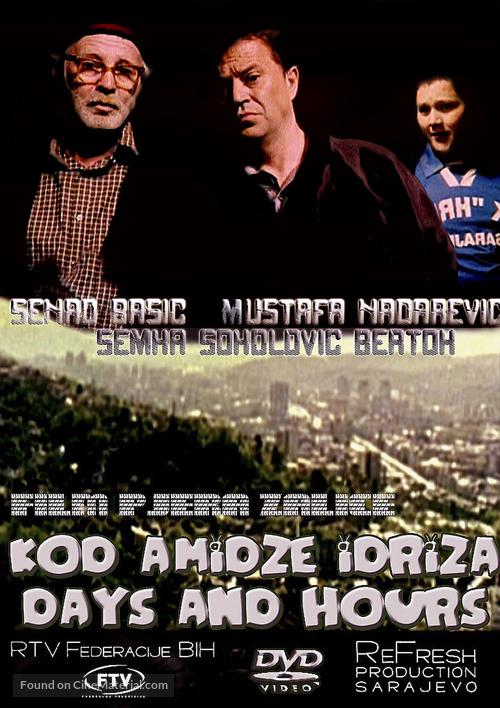 Kod amidze Idriza - Bosnian DVD movie cover