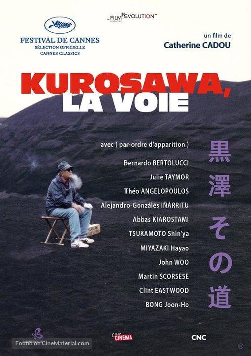 Kurosawa, la voie - French Movie Poster