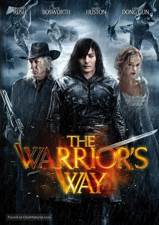 The Warrior&#039;s Way - DVD movie cover