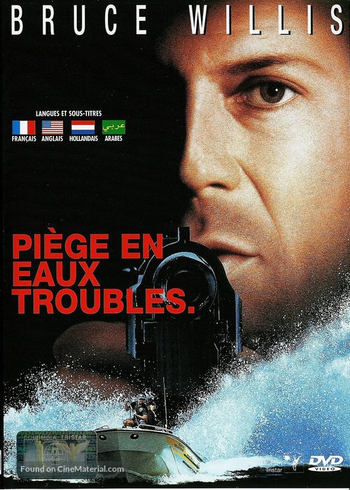 Striking Distance - French DVD movie cover