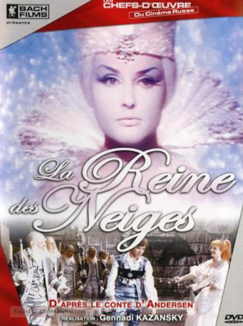 Snezhnaya koroleva - French DVD movie cover