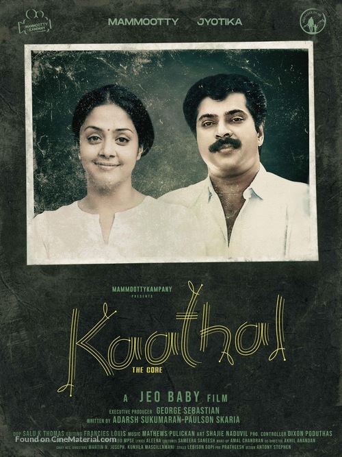 Kaathal - The Core - Indian Movie Poster