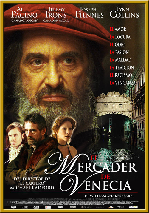 The Merchant of Venice - Uruguayan Movie Poster