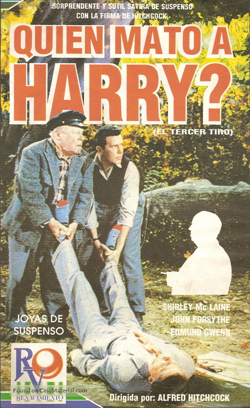 The Trouble with Harry - Argentinian VHS movie cover