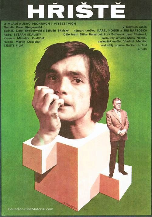 Hriste - Czech Movie Poster