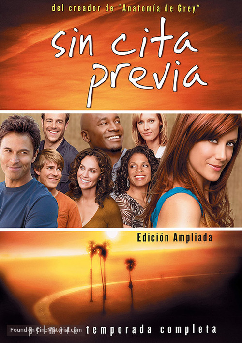 &quot;Private Practice&quot; - Spanish DVD movie cover