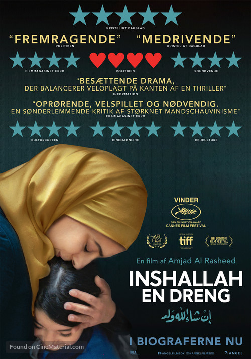 Inshallah walad - Danish Movie Poster