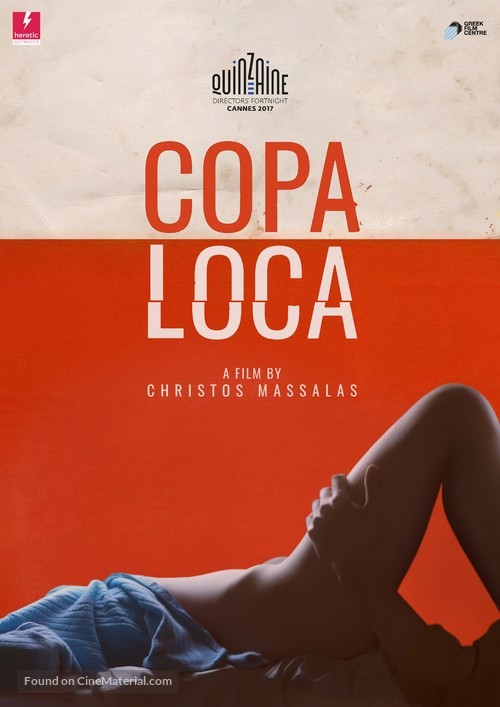 Copa-Loca - Greek Movie Poster