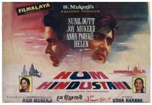 Hum Hindustani - Indian Movie Poster