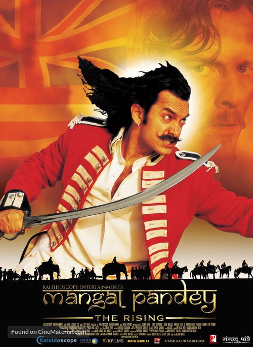 The Rising - Indian poster