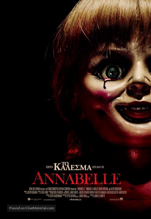 Annabelle - Greek Movie Poster