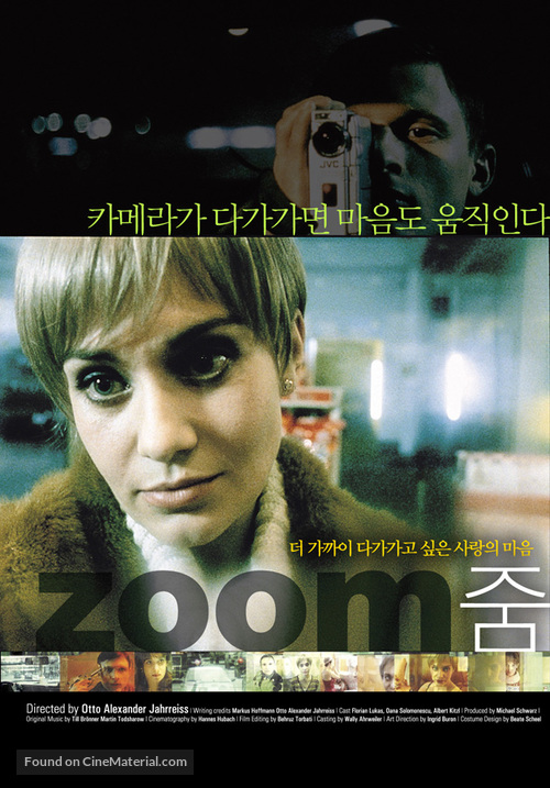 Zoom - It&#039;s Always About Getting Closer - South Korean poster