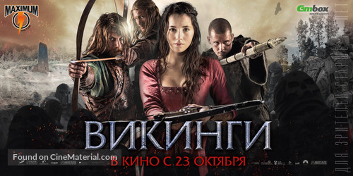 Northmen: A Viking Saga - Russian Movie Poster