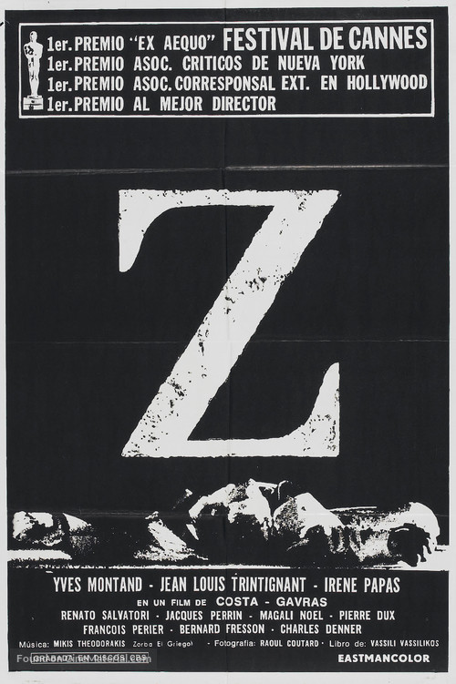 Z - Spanish Movie Poster