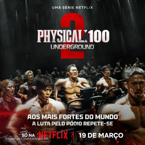 &quot;Physical: 100&quot; - Portuguese Movie Poster