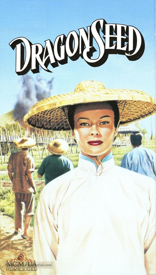 Dragon Seed - VHS movie cover