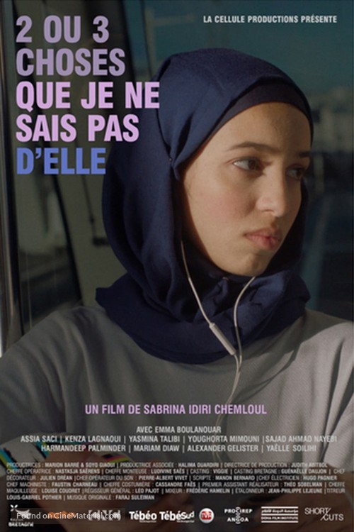 Deux trois choses que je ne sais pas d&#039;elle - French Movie Poster