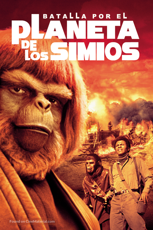 Battle for the Planet of the Apes - Argentinian Movie Cover