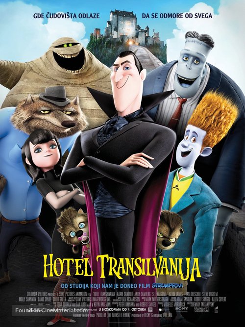 Hotel Transylvania - Serbian Movie Poster