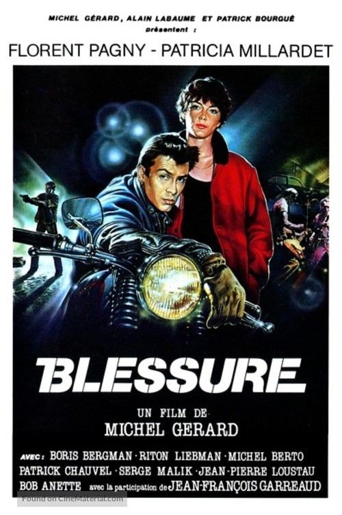 Blessure - French VHS movie cover