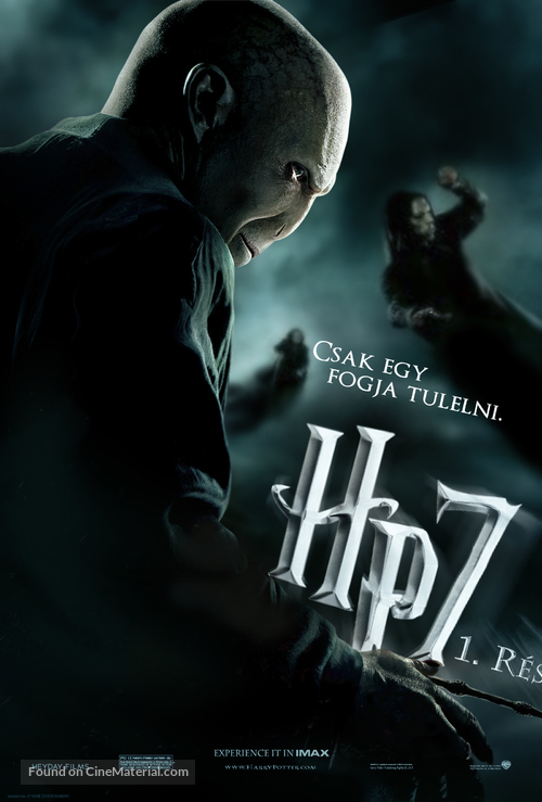 Harry Potter and the Deathly Hallows - Part 1 - Hungarian Movie Poster