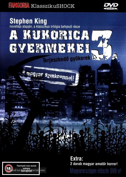 Children of the Corn III - Hungarian Movie Cover