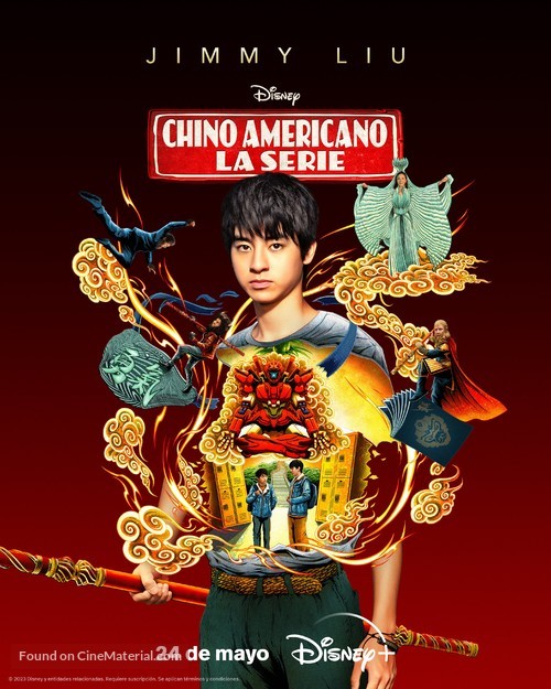 &quot;American Born Chinese&quot; - Spanish Movie Poster