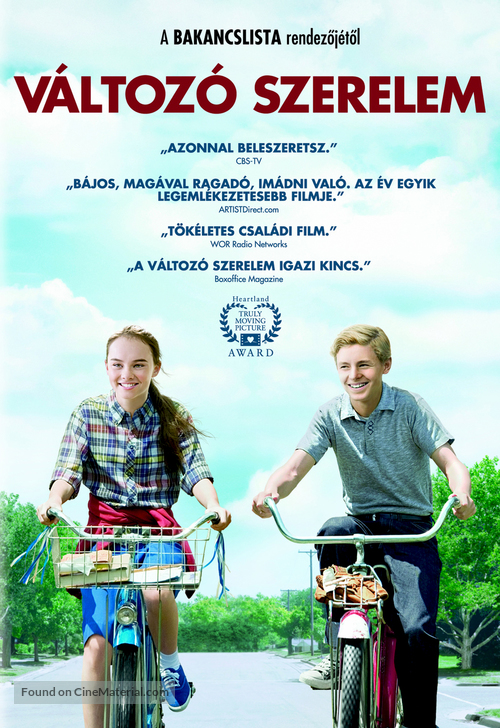 Flipped - Hungarian DVD movie cover