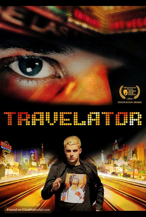 Travelator - Serbian Movie Poster