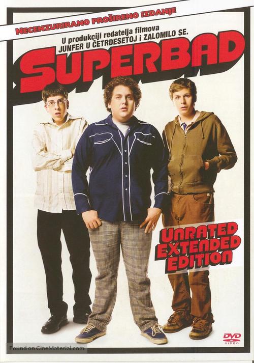 Superbad - Croatian DVD movie cover