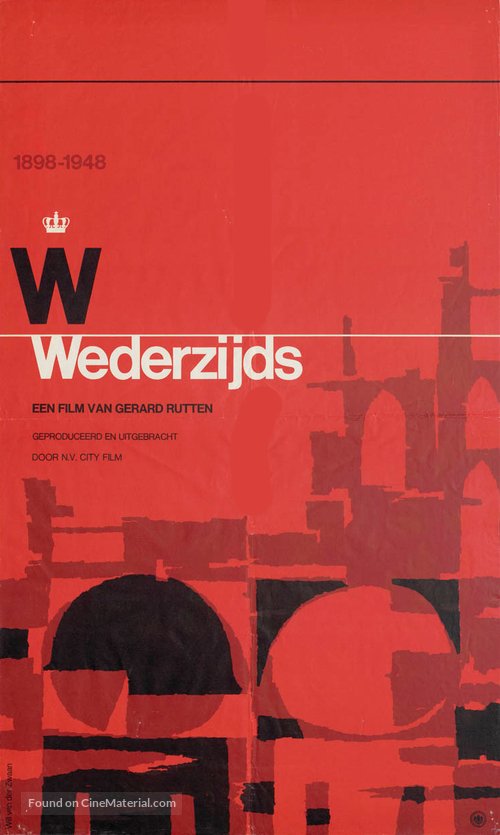 Wederzijds - Dutch Movie Poster