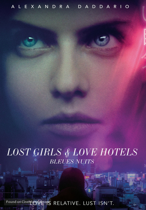 Lost Girls and Love Hotels - Canadian DVD movie cover