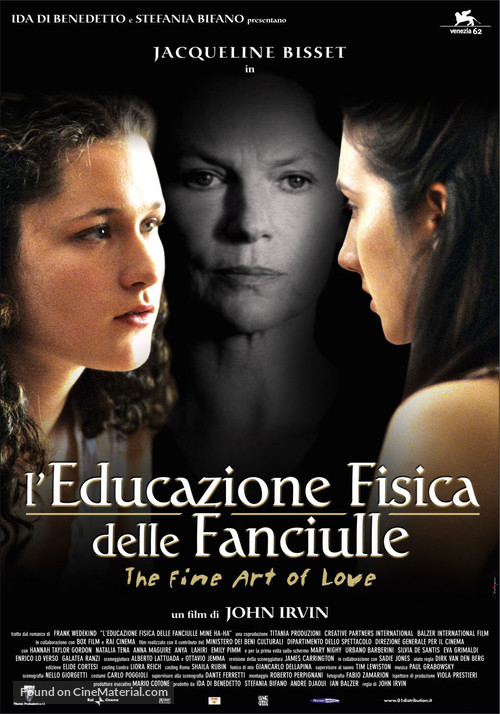 The Fine Art of Love: Mine Ha-Ha - Italian Movie Poster