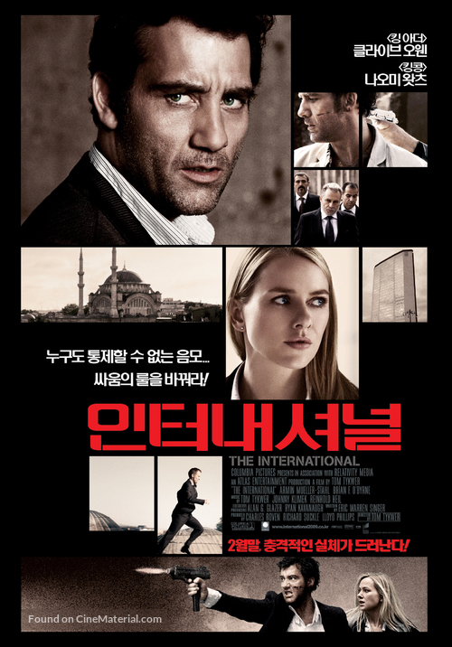 The International - South Korean Movie Poster