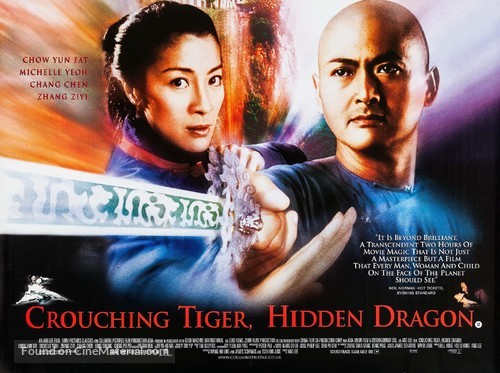 Wo hu cang long - British Movie Poster