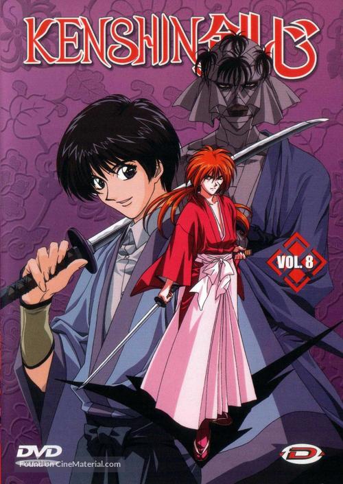 &quot;Rurouni Kenshin&quot; - French DVD movie cover