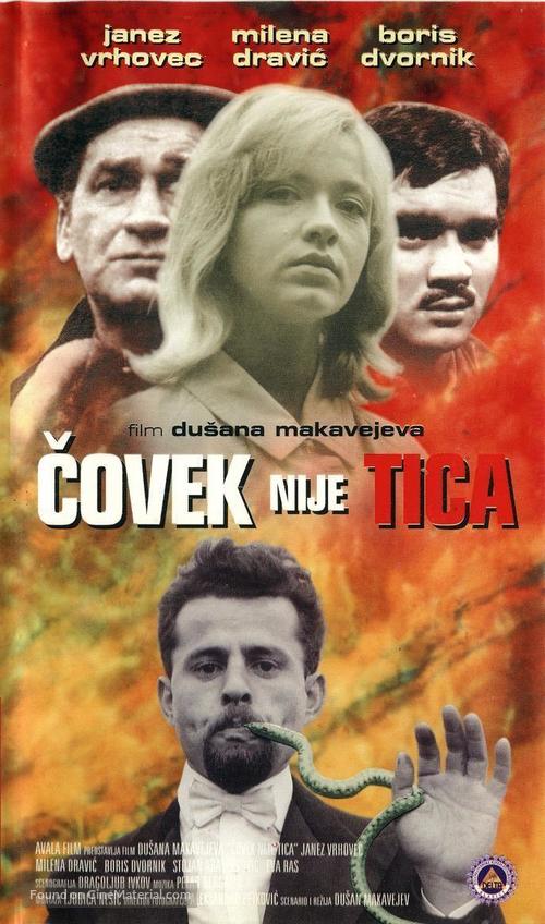 Covek nije tica - Yugoslav Movie Cover