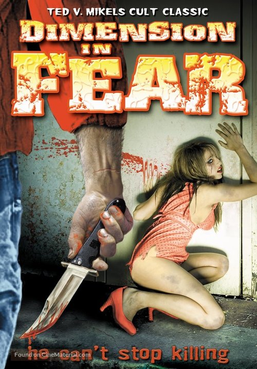 Dimension in Fear - DVD movie cover