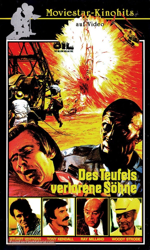 Cuibul salamandrelor - German VHS movie cover