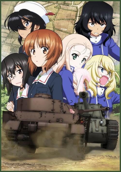 Girls und Panzer das Finale: Part II - Key art